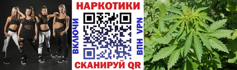 Купить наркотик Нерюнгри Alpha-PVP  Амфетамин  МЕФ  Гашиш  Канабис 