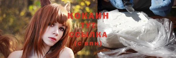 первитин Краснотурьинск