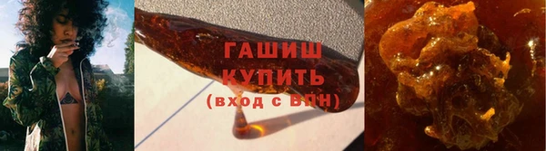 кокаин VHQ Красноперекопск