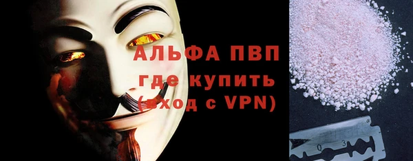 первитин Краснотурьинск