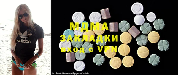 первитин Краснотурьинск