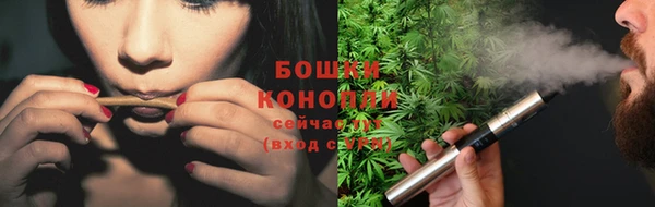 первитин Краснотурьинск