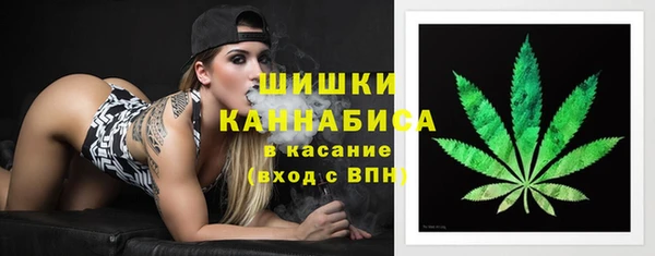 кокаин VHQ Красноперекопск