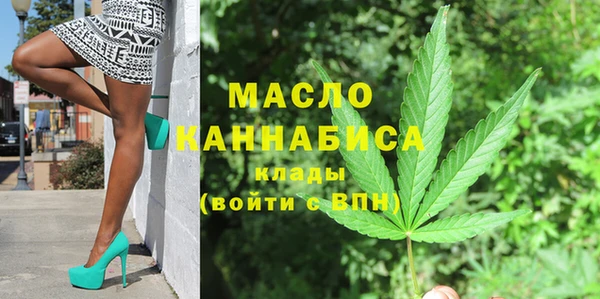 первитин Краснотурьинск