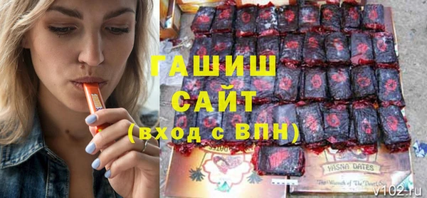 кокаин VHQ Красноперекопск