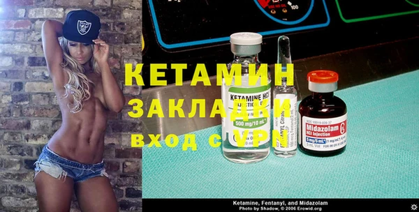 первитин Краснотурьинск