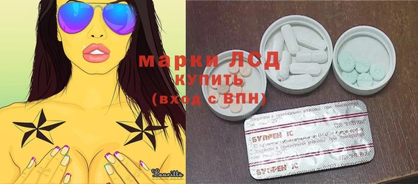 кокаин VHQ Красноперекопск