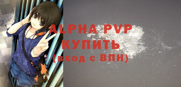 первитин Краснотурьинск