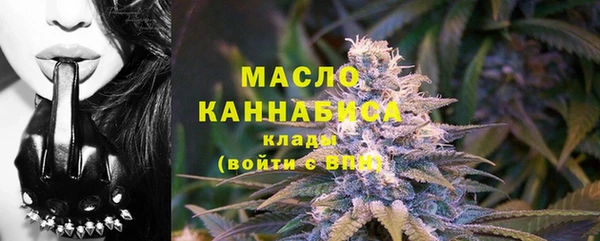 спайс Краснослободск