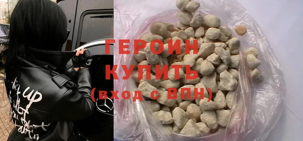 спайс Краснослободск