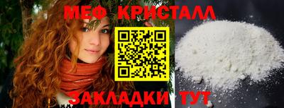 кокаин колумбия Новозыбков
