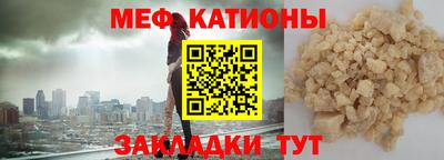 кокаин колумбия Новозыбков