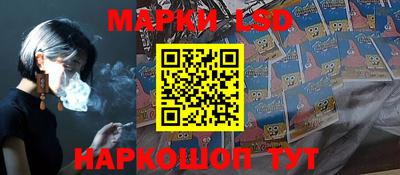 кокаин колумбия Новозыбков
