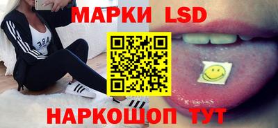 ПСИЛОЦИБИНОВЫЕ ГРИБЫ Новодвинск
