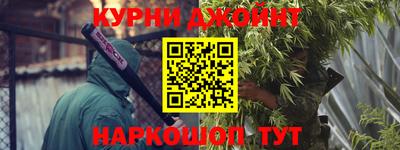 ешки Новокубанск