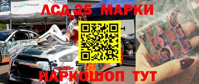 кокаин колумбия Новозыбков