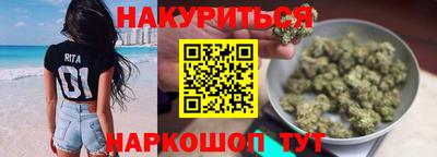 COCAINE Обнинск