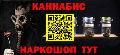 ПСИЛОЦИБИНОВЫЕ ГРИБЫ Новодвинск