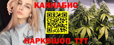кокаин колумбия Новозыбков