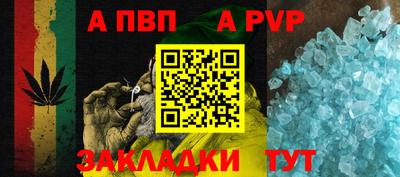 кокаин колумбия Новозыбков