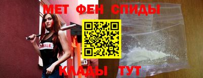 ПСИЛОЦИБИНОВЫЕ ГРИБЫ Новодвинск