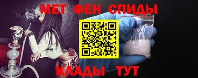 ешки Новокубанск