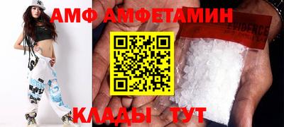 кокаин колумбия Новозыбков