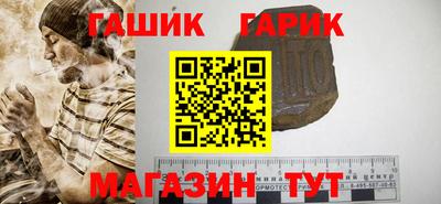 ПСИЛОЦИБИНОВЫЕ ГРИБЫ Новодвинск