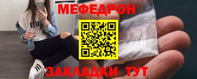 ПСИЛОЦИБИНОВЫЕ ГРИБЫ Новодвинск