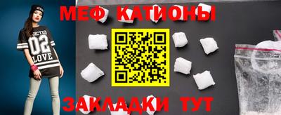 кокаин колумбия Новозыбков