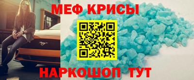 кокаин колумбия Новозыбков