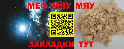 ПСИЛОЦИБИНОВЫЕ ГРИБЫ Новодвинск