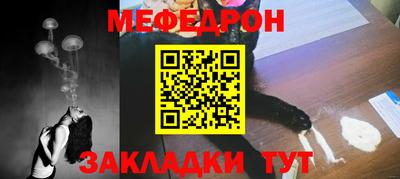 кокаин колумбия Новозыбков