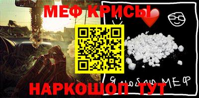 кокаин колумбия Новозыбков