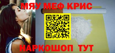 кокаин колумбия Новозыбков